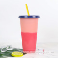 Custom Color Changing Cup Reusable Plastic Skinny Tumbler Plastic Cup With Straw